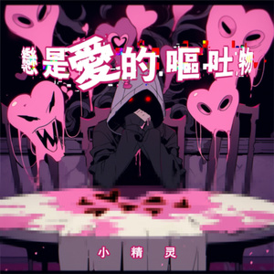 吃女朋友奶头时她奶头变硬了视频
