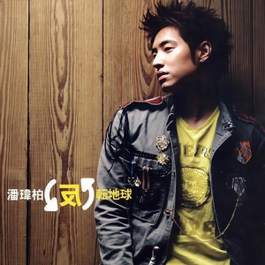 吃女朋友奶头时她奶头变硬了视频
