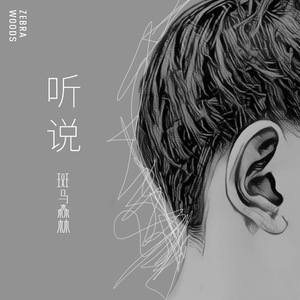 吃女朋友奶头时她奶头变硬了视频
